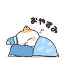 ダルにゃん！（個別スタンプ：8）