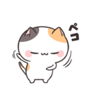 ダルにゃん！（個別スタンプ：9）