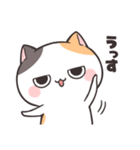 ダルにゃん！（個別スタンプ：11）