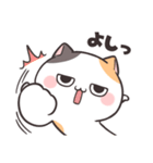 ダルにゃん！（個別スタンプ：12）