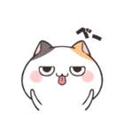 ダルにゃん！（個別スタンプ：23）