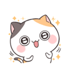 ダルにゃん！（個別スタンプ：29）