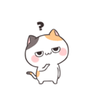 ダルにゃん！（個別スタンプ：31）