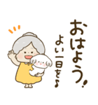 かわいいばぁば♡つかえるデカ文字②（個別スタンプ：2）