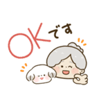 かわいいばぁば♡つかえるデカ文字②（個別スタンプ：3）
