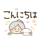 かわいいばぁば♡つかえるデカ文字②（個別スタンプ：5）