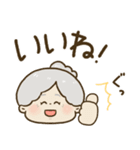 かわいいばぁば♡つかえるデカ文字②（個別スタンプ：7）