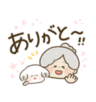 かわいいばぁば♡つかえるデカ文字②（個別スタンプ：11）
