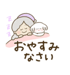 かわいいばぁば♡つかえるデカ文字②（個別スタンプ：13）