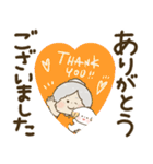 かわいいばぁば♡つかえるデカ文字②（個別スタンプ：16）