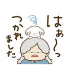 かわいいばぁば♡つかえるデカ文字②（個別スタンプ：17）