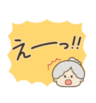 かわいいばぁば♡つかえるデカ文字②（個別スタンプ：23）