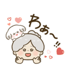 かわいいばぁば♡つかえるデカ文字②（個別スタンプ：24）