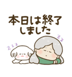 かわいいばぁば♡つかえるデカ文字②（個別スタンプ：25）