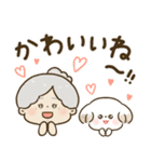 かわいいばぁば♡つかえるデカ文字②（個別スタンプ：28）