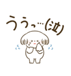 かわいいばぁば♡つかえるデカ文字②（個別スタンプ：29）