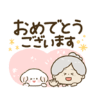 かわいいばぁば♡つかえるデカ文字②（個別スタンプ：35）