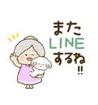 かわいいばぁば♡つかえるデカ文字②（個別スタンプ：37）