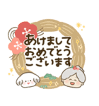 かわいいばぁば♡つかえるデカ文字②（個別スタンプ：40）