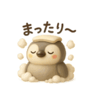 もちもちペンギン：秋（個別スタンプ：5）