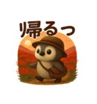 もちもちペンギン：秋（個別スタンプ：13）