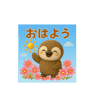 もちもちペンギン：秋（個別スタンプ：15）