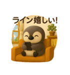 もちもちペンギン：秋（個別スタンプ：20）