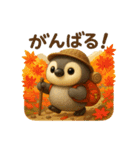 もちもちペンギン：秋（個別スタンプ：24）