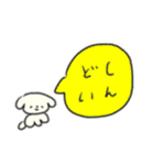 たのしそう（ネガティブふきだし2）（個別スタンプ：12）