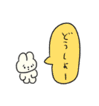 たのしそう（ネガティブふきだし2）（個別スタンプ：19）