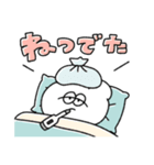 体調報告する無気力動物（うさぎ）（個別スタンプ：1）