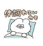 体調報告する無気力動物（うさぎ）（個別スタンプ：2）