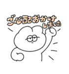 体調報告する無気力動物（うさぎ）（個別スタンプ：8）