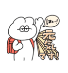 体調報告する無気力動物（うさぎ）（個別スタンプ：10）