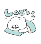 体調報告する無気力動物（うさぎ）（個別スタンプ：15）