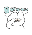 体調報告する無気力動物（うさぎ）（個別スタンプ：17）