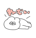 体調報告する無気力動物（うさぎ）（個別スタンプ：20）