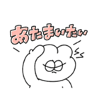 体調報告する無気力動物（うさぎ）（個別スタンプ：21）