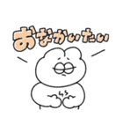 体調報告する無気力動物（うさぎ）（個別スタンプ：22）