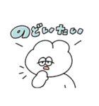 体調報告する無気力動物（うさぎ）（個別スタンプ：23）