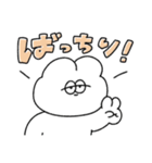体調報告する無気力動物（うさぎ）（個別スタンプ：24）
