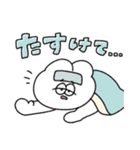 体調報告する無気力動物（うさぎ）（個別スタンプ：25）