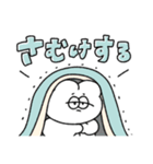 体調報告する無気力動物（うさぎ）（個別スタンプ：28）