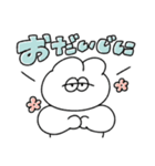 体調報告する無気力動物（うさぎ）（個別スタンプ：32）