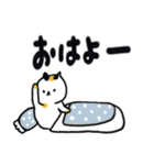 毎日使えるデカ文字の日本猫スタンプ（個別スタンプ：1）