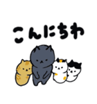 毎日使えるデカ文字の日本猫スタンプ（個別スタンプ：3）