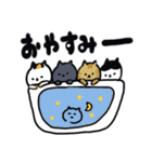 毎日使えるデカ文字の日本猫スタンプ（個別スタンプ：6）