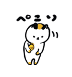 毎日使えるデカ文字の日本猫スタンプ（個別スタンプ：17）