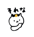 毎日使えるデカ文字の日本猫スタンプ（個別スタンプ：20）