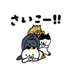 毎日使えるデカ文字の日本猫スタンプ（個別スタンプ：25）